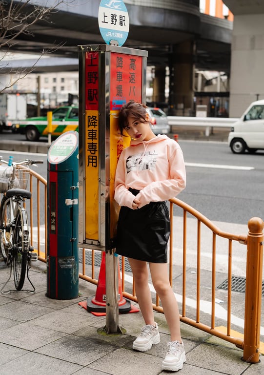 图片[19]-#NEWLOOK【girl meets street】樱空桃 - 在线免费观看-阅图吧