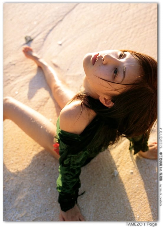 图片[41]-#木下步美 – 柠檬色的午后 - 全本免费在线观看-阅图吧