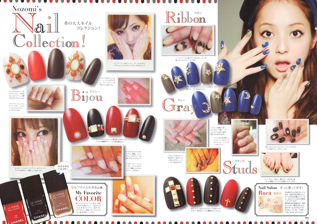 图片[57]-#佐々木希 Non・non - 全本免费在线观看-阅图吧