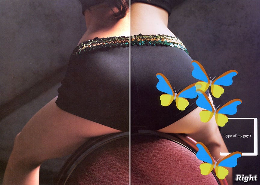 图片[53]-#(月刊系列 023) – 月刊023 中山Emiri - 全本免费在线观看-阅图吧