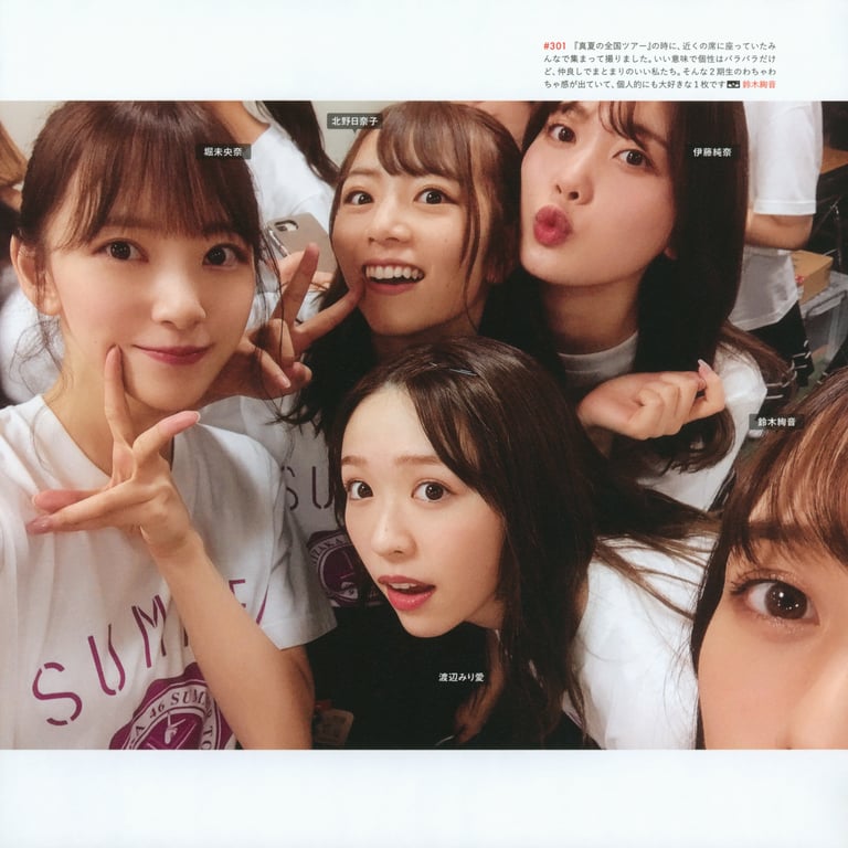 图片[111]-#乃木坂46写真集 乃木摄 VOL.02 - 全本免费在线观看-阅图吧