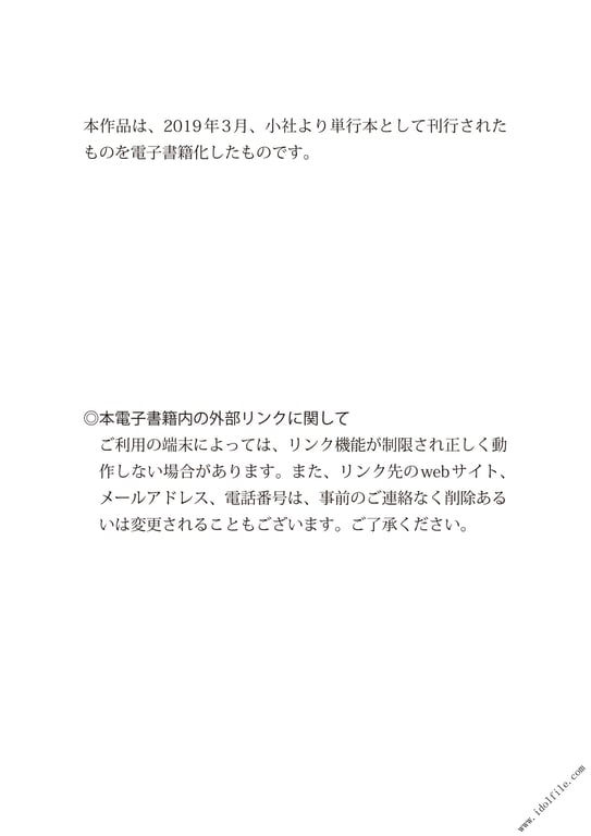 图片[28]-#奥山かずさ１ｓｔ写真集 かずさ - 全本免费在线观看-阅图吧