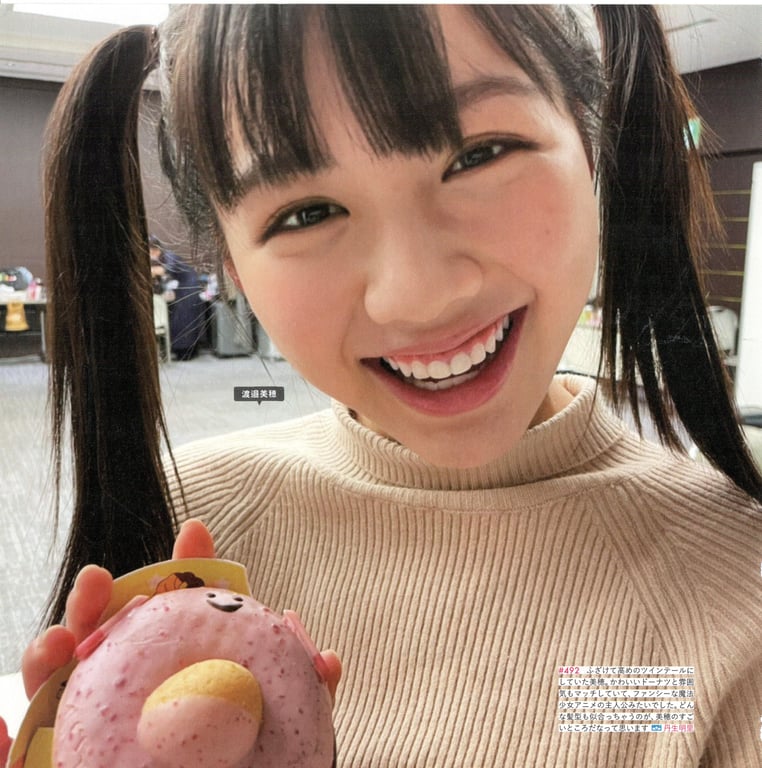 图片[95]-#Hinatazaka46 日向坂46 – HINA_SATSU 日向拍摄 VOL.01 High Qulity - 全本免费在线观看-阅图吧