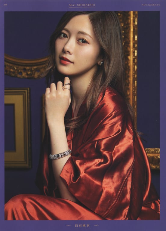 图片[54]-#乃木坂46 写真集 4th Album 直到此刻成为回忆 - 全本免费在线观看-阅图吧