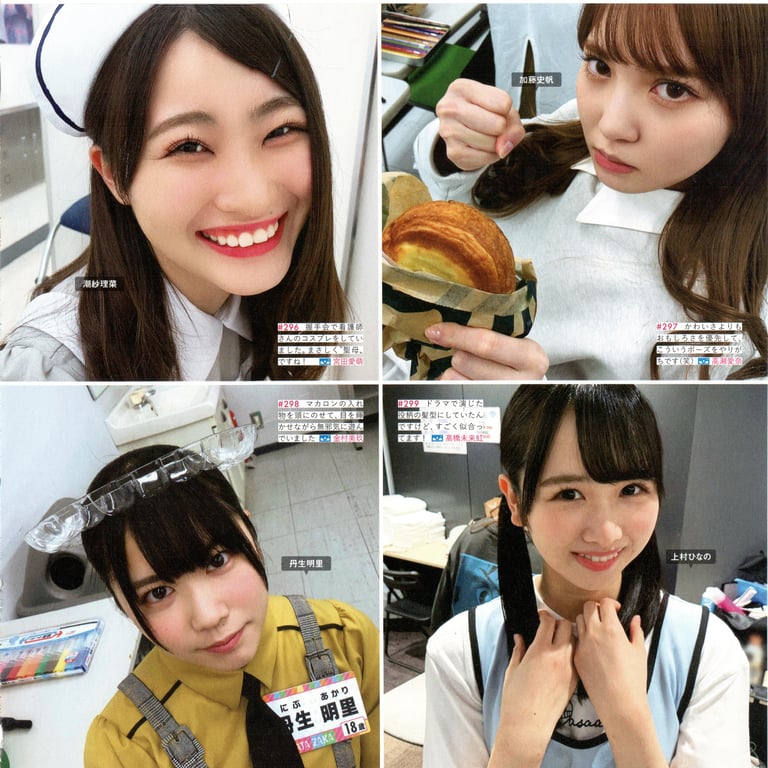 图片[17]-#Hinatazaka46 日向坂46 – HINA_SATSU 日向拍摄 VOL.01 High Qulity - 全本免费在线观看-阅图吧