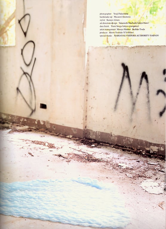 图片[97]-#小倉優子 – 优子的秘密房间 - 全本免费在线观看-阅图吧