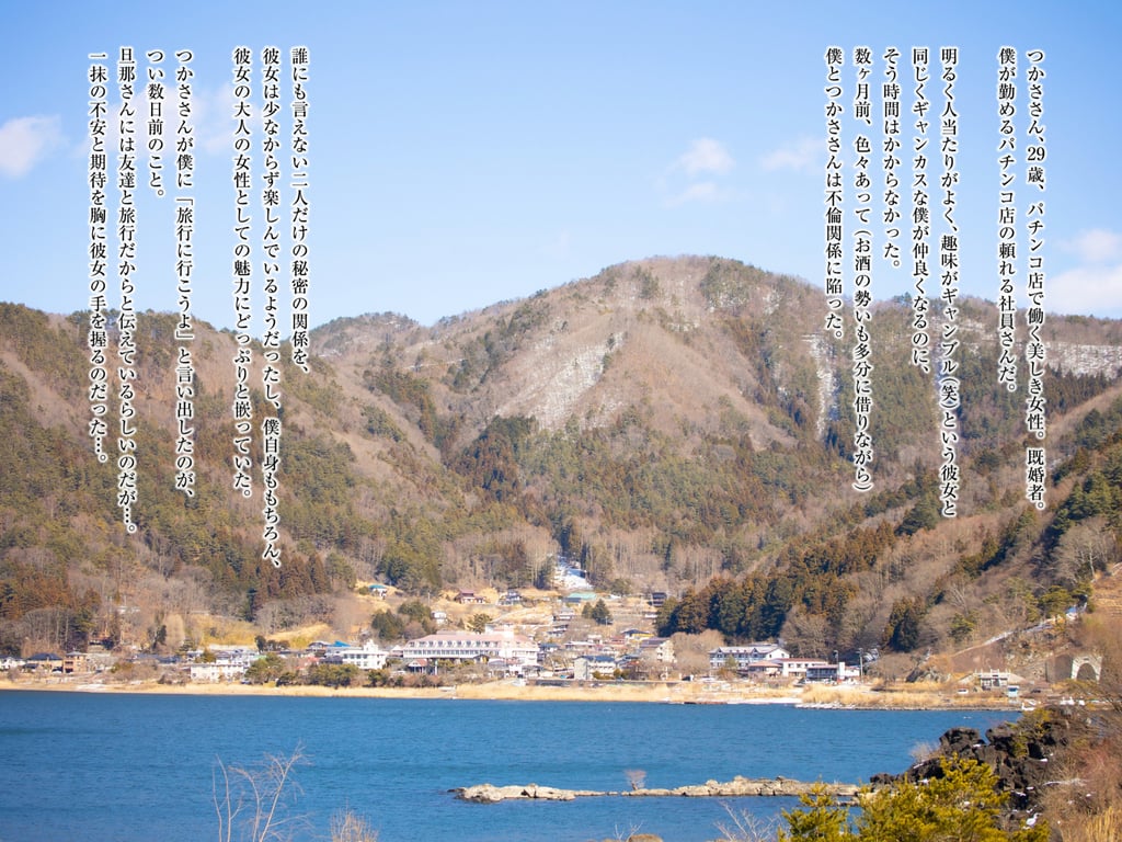 图片[2]-#永野司 Official Gravure 写真集 流れに任せて - 全本免费在线观看-阅图吧