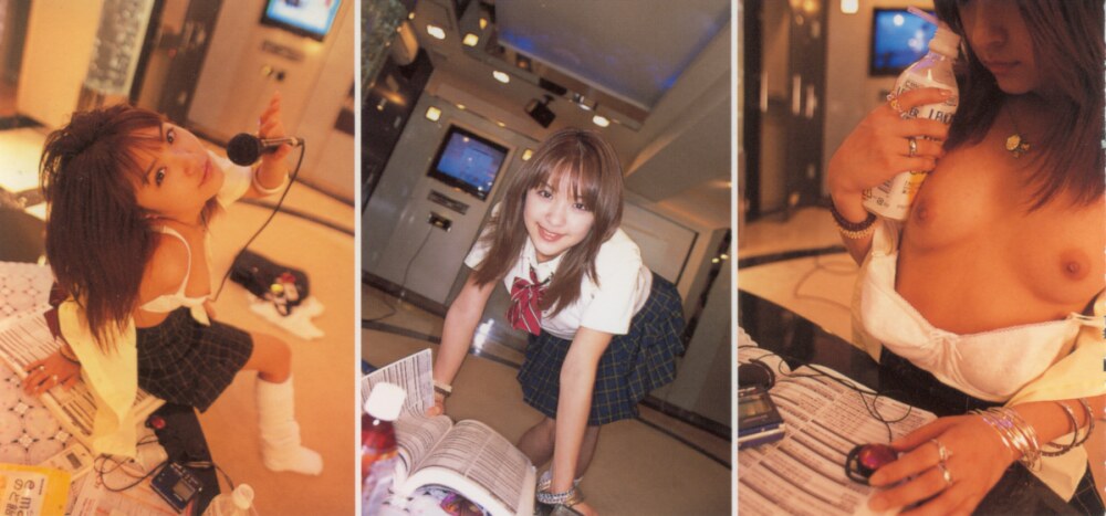 图片[110]-#みひろ写真集 みひろ沉溺情欲，炽热难耐 - 全本免费在线观看-阅图吧