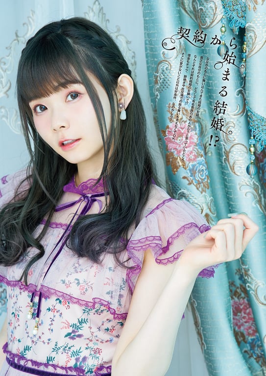 图片[68]-#諏訪ななかフォトブック すわわんだーらんど ～Happily ever after～ - 全本免费在线观看-阅图吧