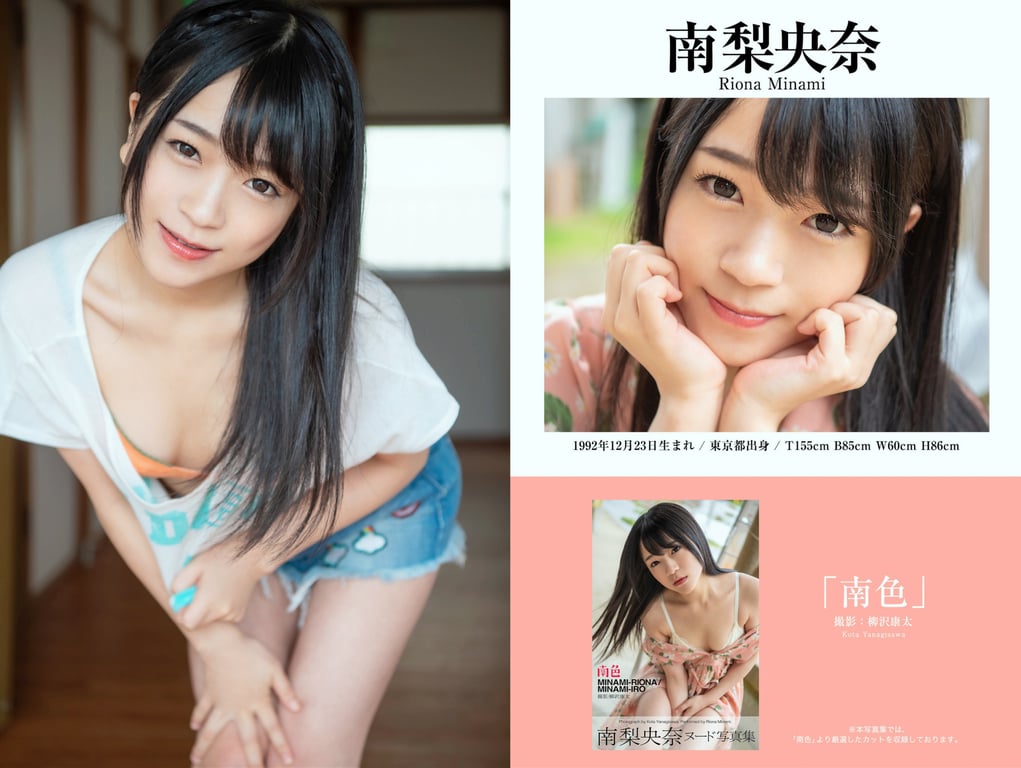 图片[52]-PRESTIGE PUBLISHING HISTORY COLLECTION Vol.02 - 在线免费观看-阅图吧