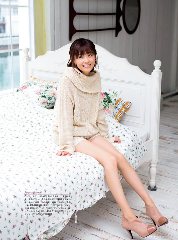 图片[45]-#原色美人主播大图鉴 2015 - 全本免费在线观看-阅图吧