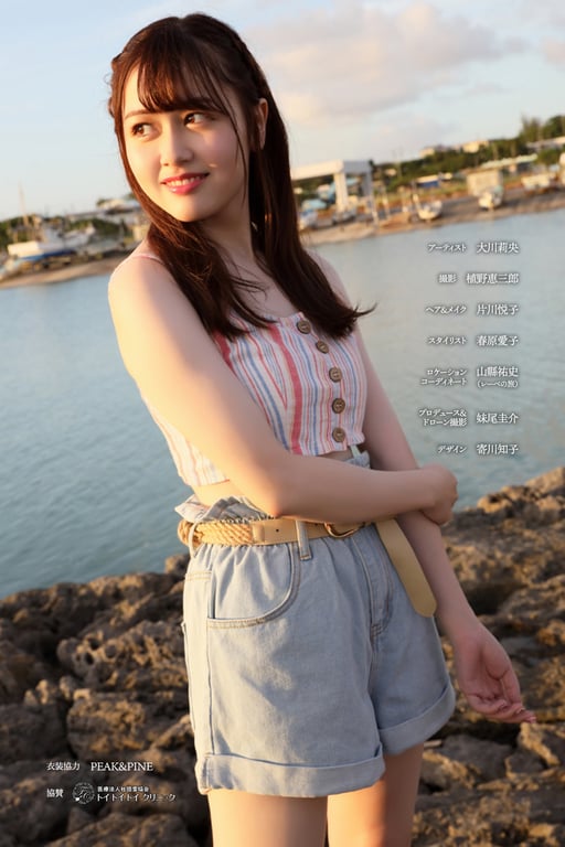 图片[69]-#Rio Okawa – rio-rhythm - 全本免费在线观看-阅图吧