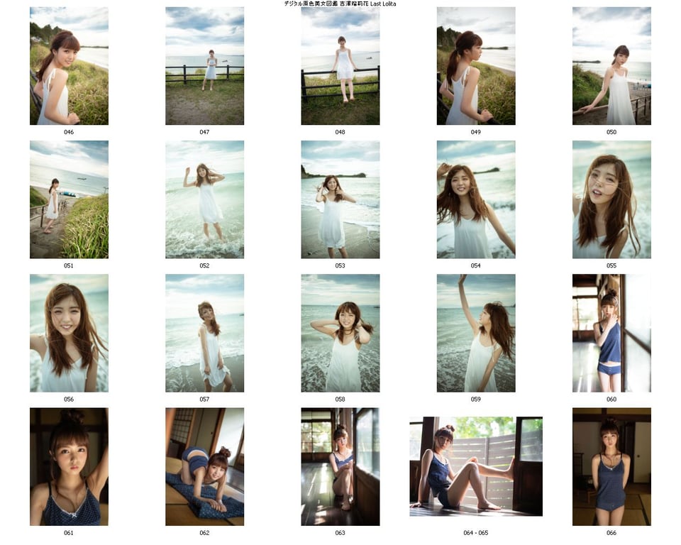 图片[102]-#Rurika Yoshizawa 吉泽瑠莉花 – Last Lolita (2020-06-26) - 全本免费在线观看-阅图吧