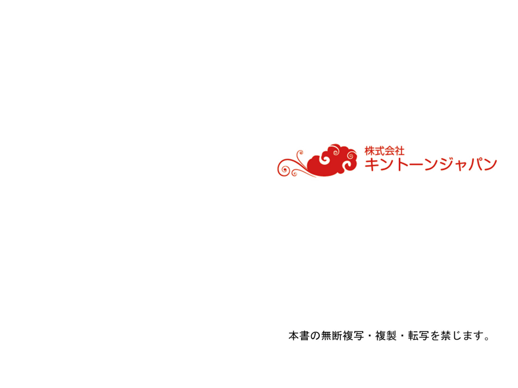 图片[30]-#丸々熟した三十路のお尻 阪本麻美 必撮！まるごと★ - 全本免费在线观看-阅图吧