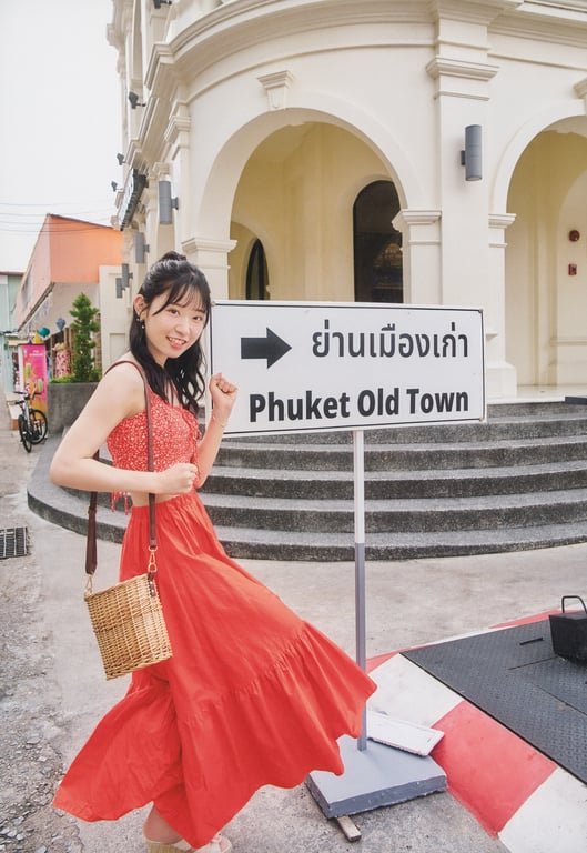 图片[8]-2024.10.11 AKB48 山内瑞葵1st写真集 心动的预感 - 在线免费观看-阅图吧