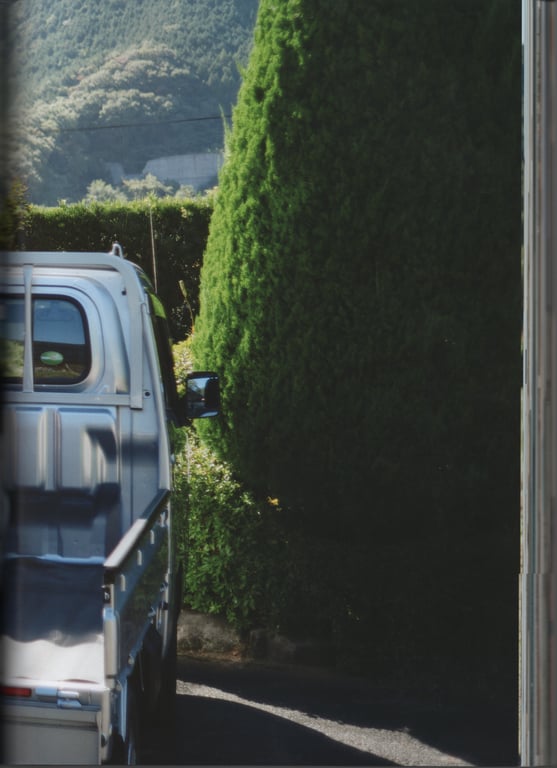 图片[99]-2024.02.09 AKB48 下尾美羽 1st写真集 只属于我的东西 - 在线免费观看-阅图吧