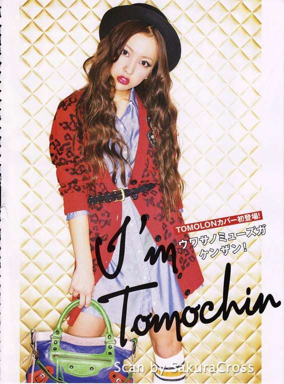 图片[37]-#Tomomi Itano 板野友美「TOMOCAWAII! VOL.3 In Autumn & Winter」 - 全本免费在线观看-阅图吧