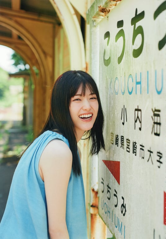 图片[104]-#Sayuri Matsumura 下次何时能再见 松村沙友理 乃木坂46毕业纪念写真集 特大尺寸 () High Qulity - 全本免费在线观看-阅图吧