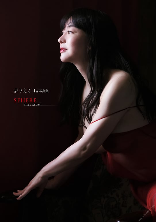 图片[5]-#【特典画像43张附】步利惠子 1st写真集数字完全版 SPHERE - 全本免费在线观看-阅图吧