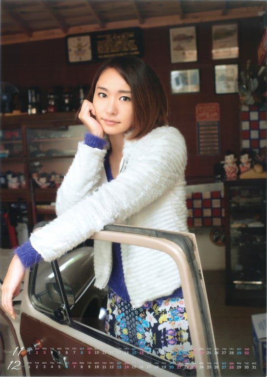 图片[7]-Yui Aragaki 新垣结衣 - Yui Aragaki 2014 Calendar (2013.11.06) (8P) - 在线免费观看-阅图吧
