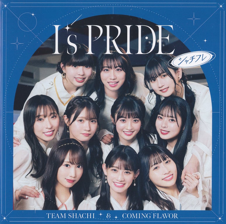 图片[3]-TEAM SHACHI x Coming Flavor I's PRIDE TYPE A & B (Booklets) - 在线免费观看-阅图吧