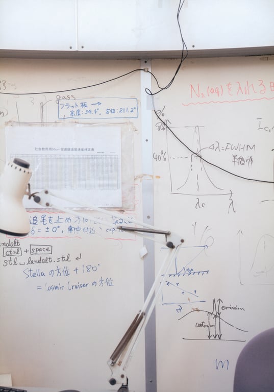 图片[13]-#影山優佳1st写真集「知らないことだらけ」(2023-05-09) - 全本免费在线观看-阅图吧