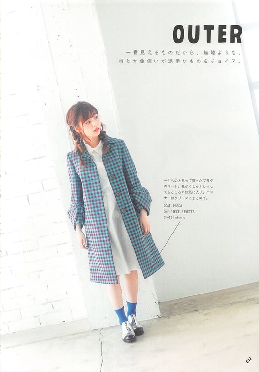 图片[12]-#Haruka Shimazaki 岛崎遥香 Fashion Photobook – ParU (2015-11-20)\ Haruka Shimazaki – ParU - 全本免费在线观看-阅图吧