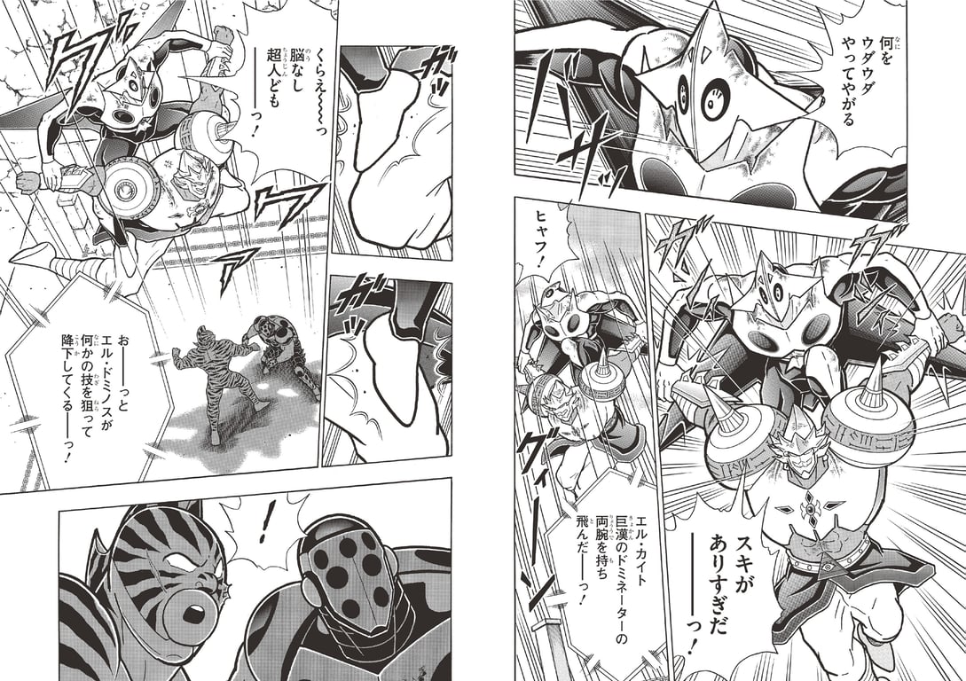 图片[37]-#2023 No.50 (丰岛心樱 河野真昼 纱绫 小池里奈 千叶雏乃 猫宫明日香 樱凛 其他) - 全本免费在线观看-阅图吧