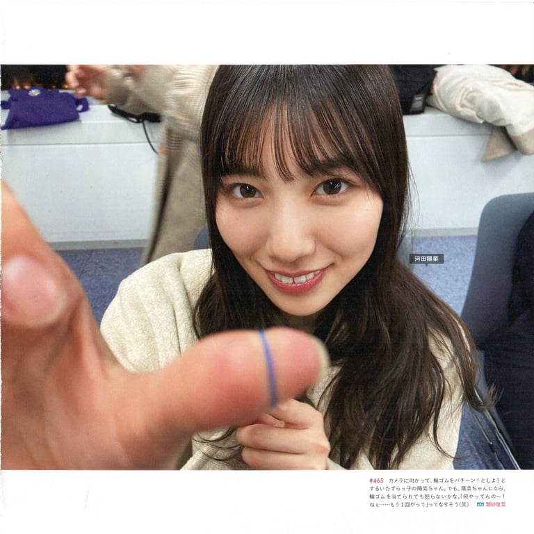 图片[85]-#Hinatazaka46 日向坂46 – HINA_SATSU 日向拍摄 VOL.01 High Qulity - 全本免费在线观看-阅图吧