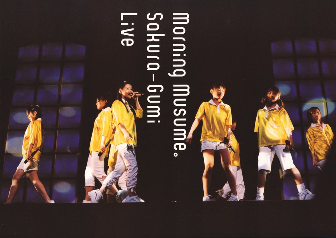 图片[71]-#モーニング娘｡さくら組2003 concert photobook - 全本免费在线观看-阅图吧