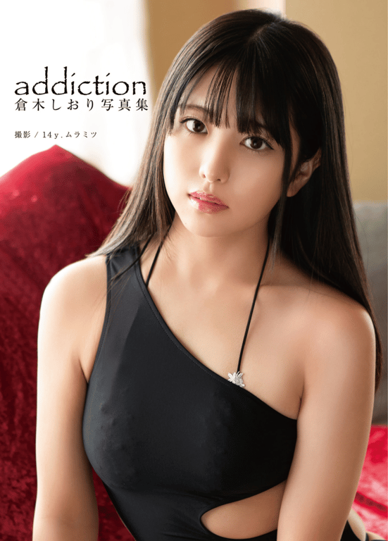 #倉木栞 デジタル写真集「addiction」(alarm) - 全本免费在线观看-阅图吧