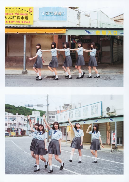 图片[30]-Hinatazaka46 1st Photobook – 立候补 - 在线免费观看-阅图吧