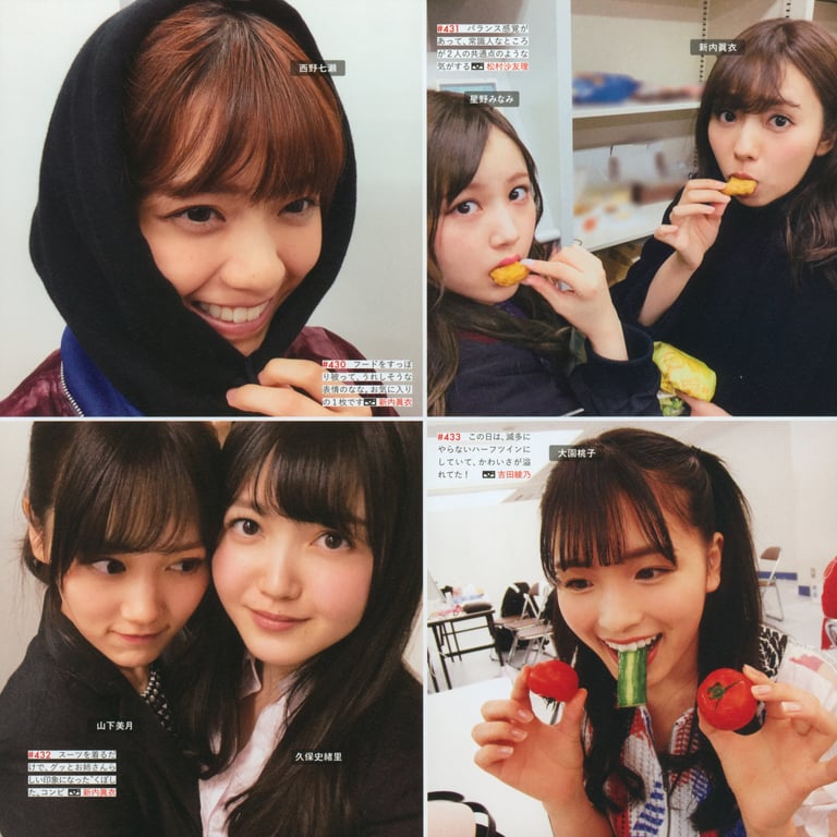 图片[156]-#乃木坂46写真集 乃木摄 VOL.02 - 全本免费在线观看-阅图吧