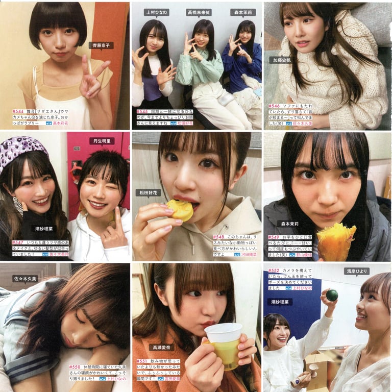 图片[118]-#Hinatazaka46 日向坂46 – HINA_SATSU 日向拍摄 VOL.01 High Qulity - 全本免费在线观看-阅图吧