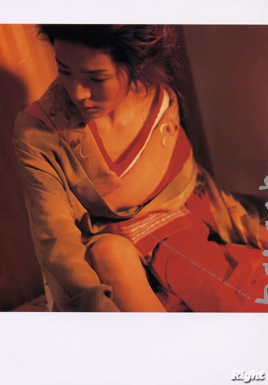 图片[54]-#(月刊シリーズ 006) – 月刊006 玛尔西亚 - 全本免费在线观看-阅图吧