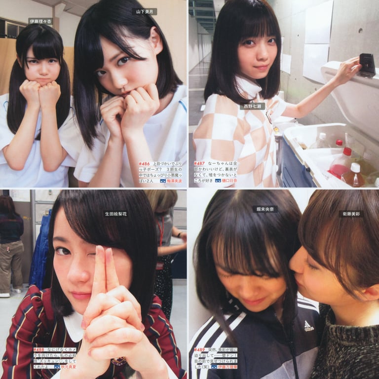 图片[187]-#乃木坂46写真集 乃木拍摄 VOL.01 - 全本免费在线观看-阅图吧