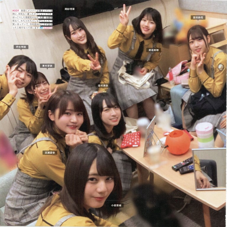 图片[46]-#Hinatazaka46 日向坂46 – HINA_SATSU 日向拍摄 VOL.01 High Qulity - 全本免费在线观看-阅图吧