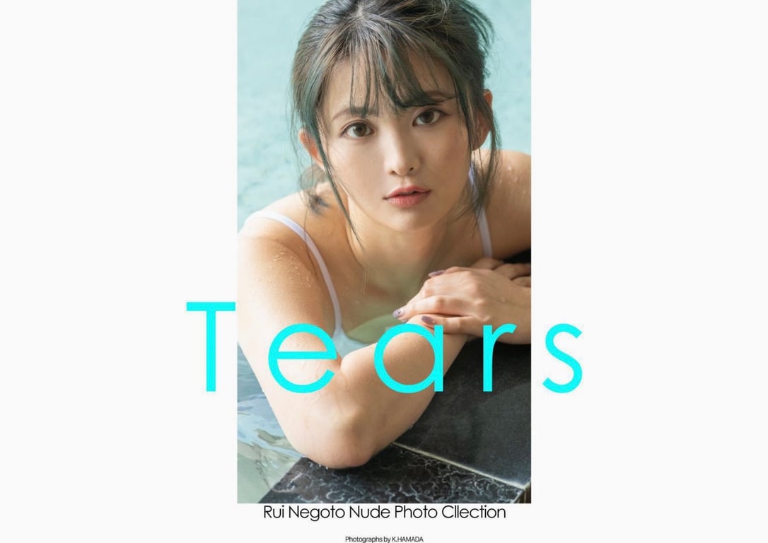 图片[2]-Nude Photo Collection 音琴泪 写真集 Tears[100P] - 在线免费观看-阅图吧