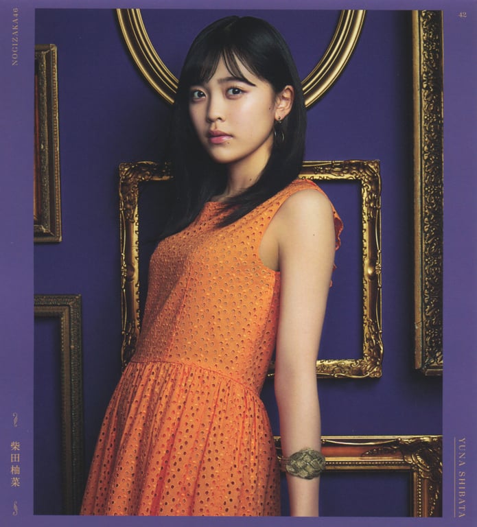 图片[125]-#乃木坂46 写真集 4th Album 直到此刻成为回忆 - 全本免费在线观看-阅图吧