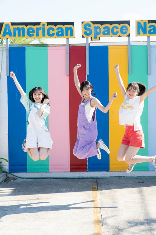 图片[7]-#ヤンマガアザーっす！STU48 立仙百佳 沖侑果 福田朱里 YM 2024年7号 - 全本免费在线观看-阅图吧