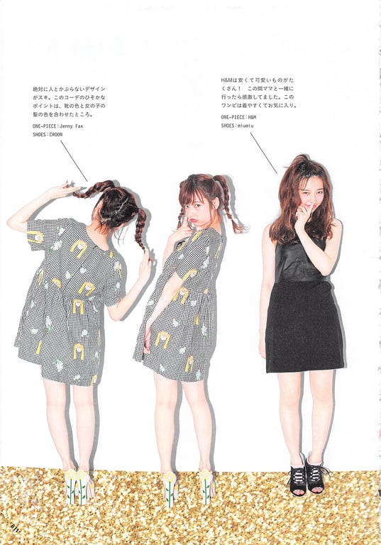 图片[11]-#Haruka Shimazaki 岛崎遥香 Fashion Photobook – ParU (2015-11-20)\ Haruka Shimazaki – ParU - 全本免费在线观看-阅图吧
