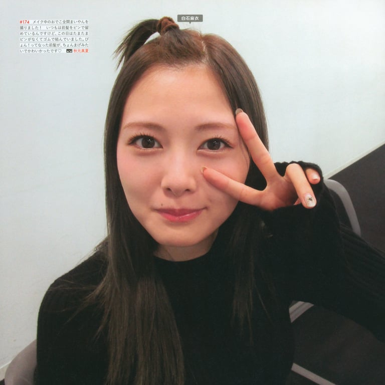 图片[70]-#乃木坂46写真集 乃木摄 VOL.02 - 全本免费在线观看-阅图吧