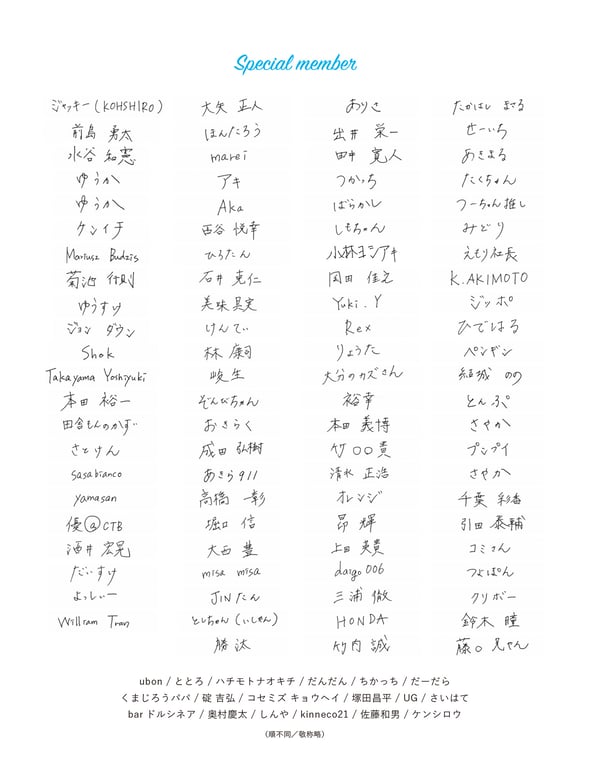 图片[175]-#Tsukasa Aoi -假面舞会- 葵司 アサ芸SEXY Masquerade (2019.09.20) - 全本免费在线观看-阅图吧