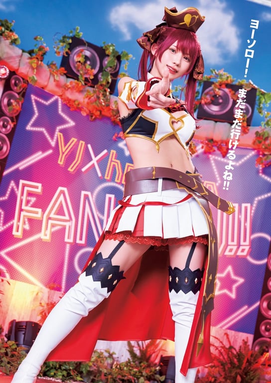 图片[10]-#2022 No.11 - 全本免费在线观看-阅图吧