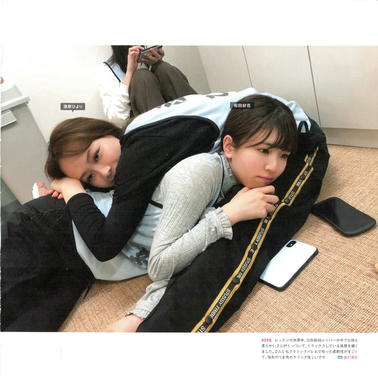 图片[144]-#Hinatazaka46 日向坂46 – HINA_SATSU 日向拍摄 VOL.01 High Qulity - 全本免费在线观看-阅图吧