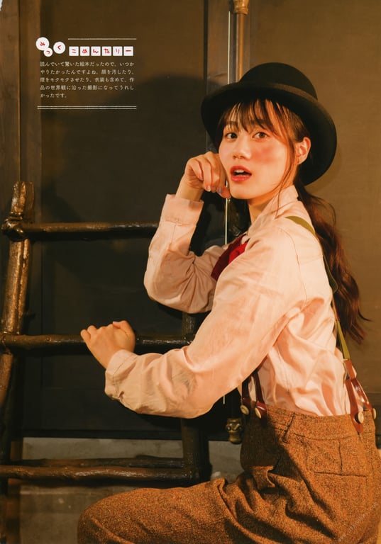 图片[98]-#伊藤美来フォトブック みっくのえほん - 全本免费在线观看-阅图吧