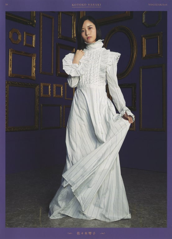 图片[50]-#乃木坂46 写真集 4th Album 直到此刻成为回忆 - 全本免费在线观看-阅图吧