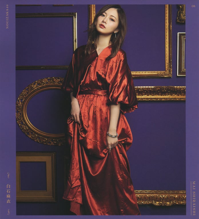 图片[56]-#乃木坂46 写真集 4th Album 直到此刻成为回忆 - 全本免费在线观看-阅图吧