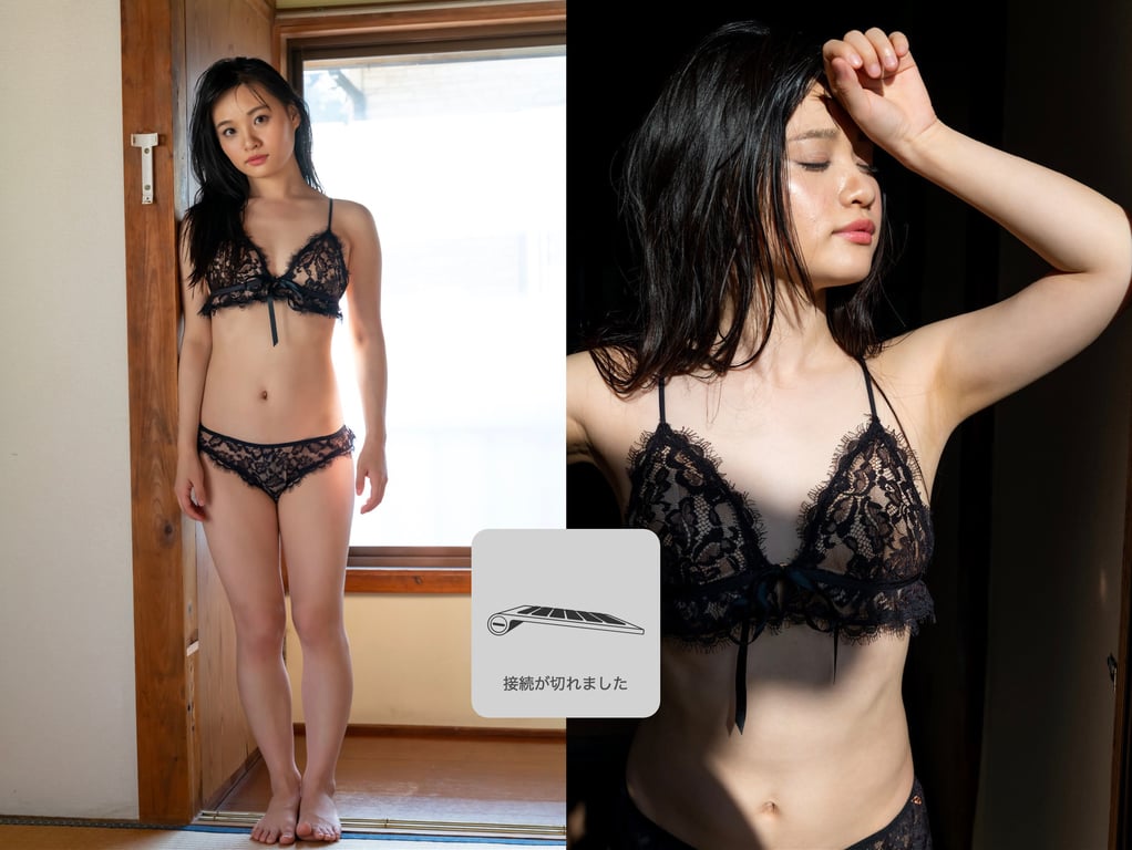 图片[14]-#「花音うらら拍摄精选」PREMIUM EXCLUSIVE CUT (Prestige出版) - 全本免费在线观看-阅图吧