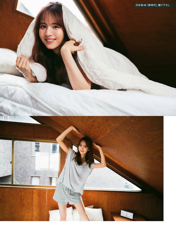 图片[57]-#Platinum Flash Vol.23 (2023) 乃木坂46 远藤樱 佐藤枫 佐藤璃果 樱坂46 小岛凪纱 爱来 NGT48 小越春花 AKB48 大盛真步 桐原美月 山田圣爱 - 全本免费在线观看-阅图吧